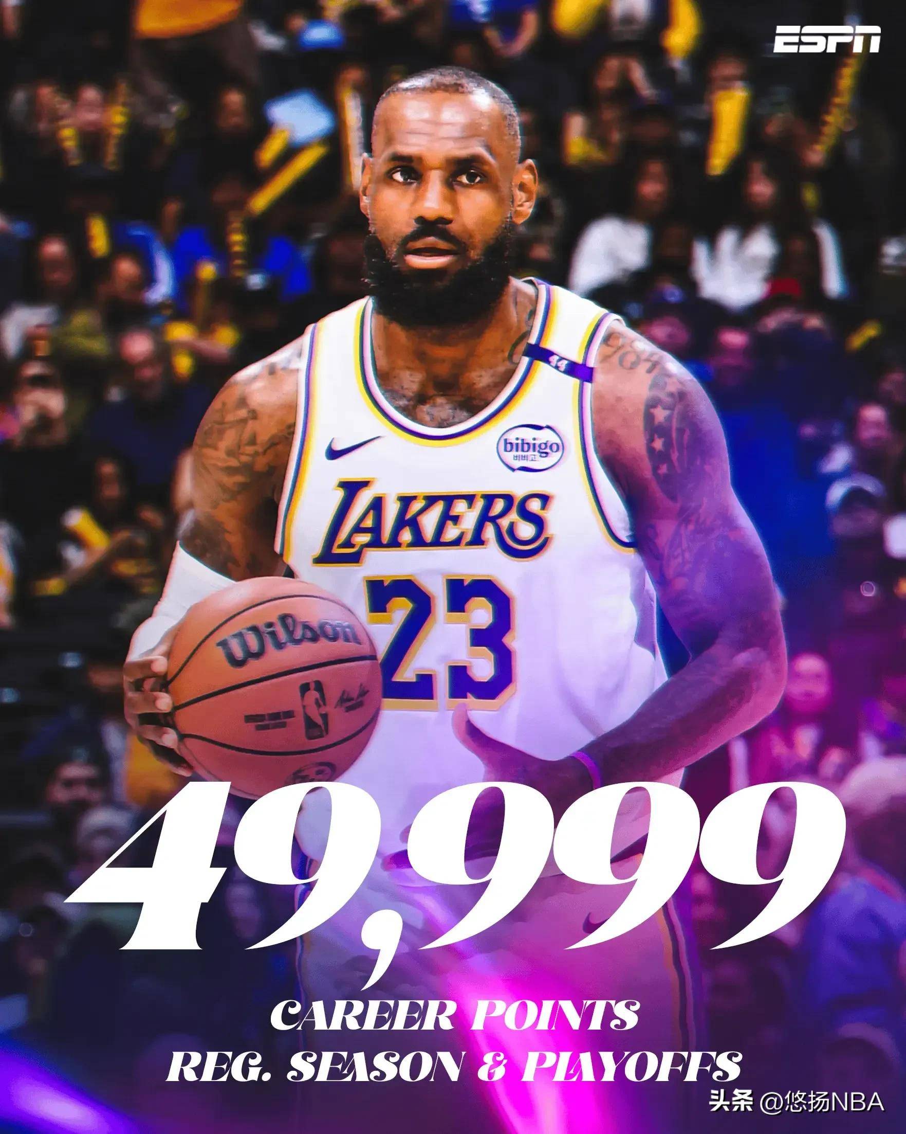 爱游戏-包含大比分获胜引爆全场！，詹姆斯意外战胜塞尔维亚队全场沸腾不已的词条