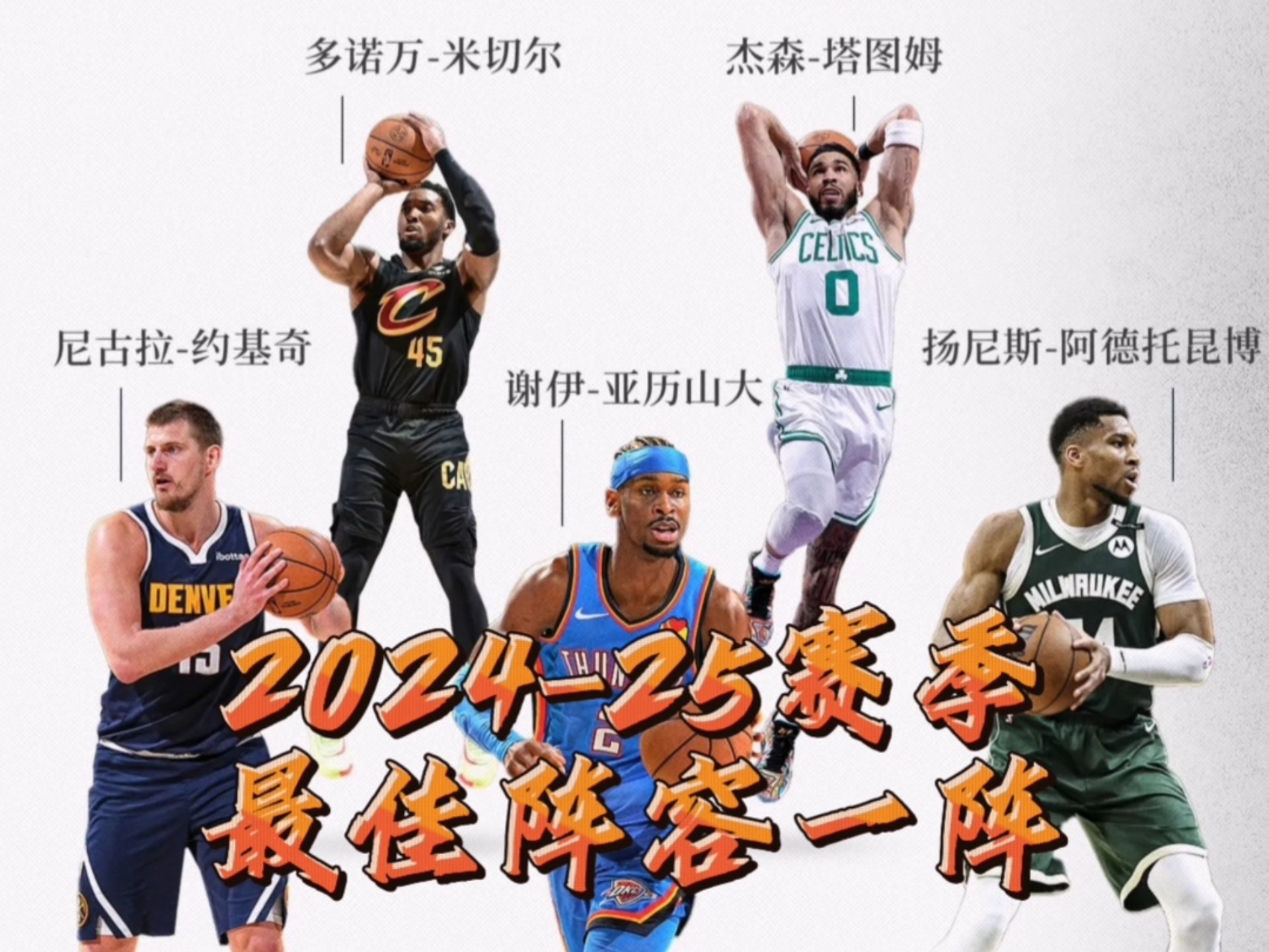 爱游戏体育-关于NBA常规赛集结日再迎强敌，北京首钢防线松动，主帅态度——压力陡增，赛程密集仍需轮换的信息