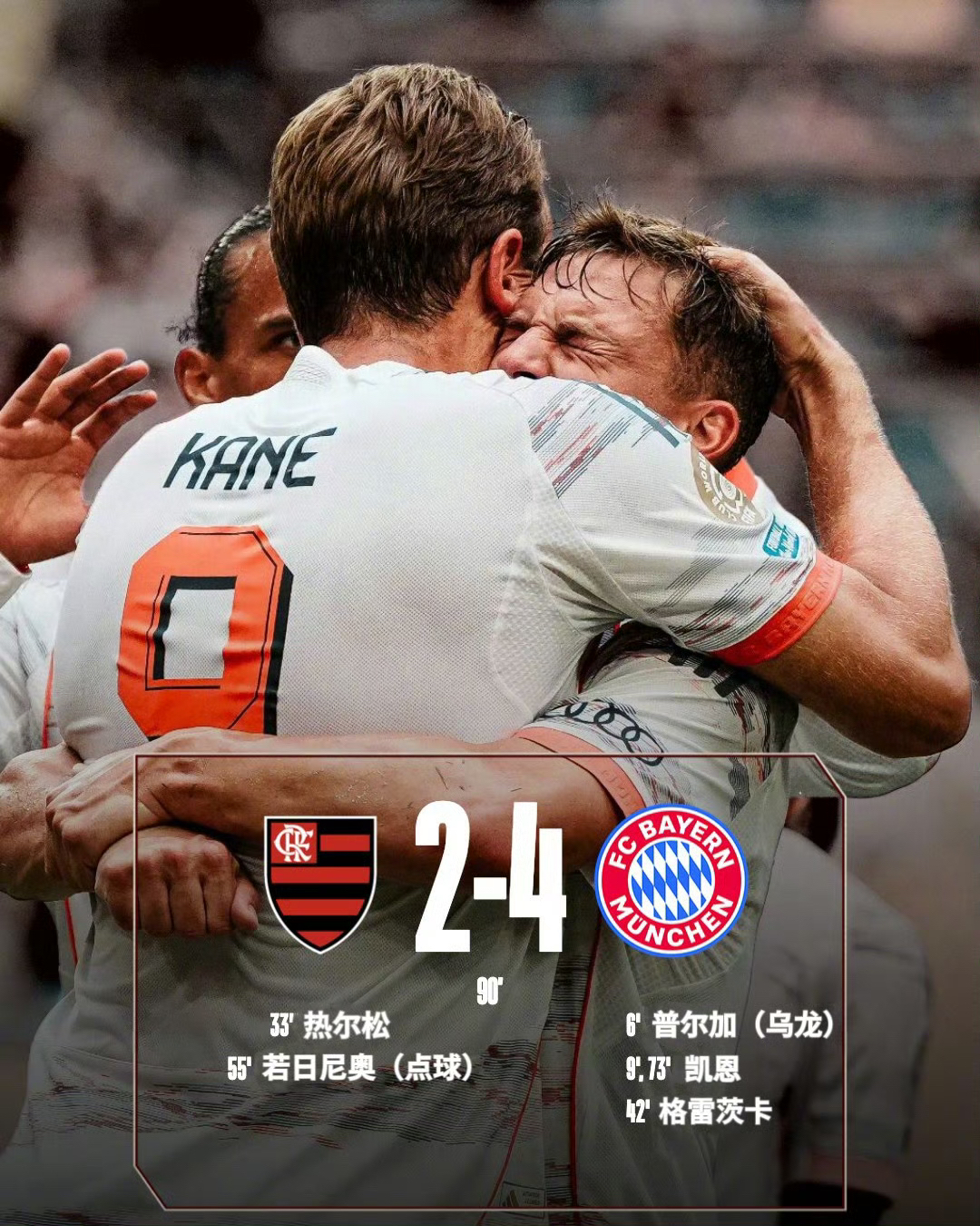 爱游戏体育官网-国际比赛日费耶诺德战术微调：欧超杯节点到来；悬念犹存；球队文化再被提及(前进之鹰vs费耶诺德)