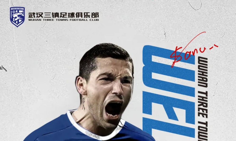 爱游戏APP-国际米兰vs拉齐奥决赛冲击