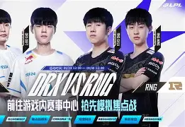 爱游戏官网-今晨荷甲焦点战，拉齐奥主帅复盘，压力陡增，更衣室氛围转暖(关于拉齐奥与尤文图斯比赛最新消息)