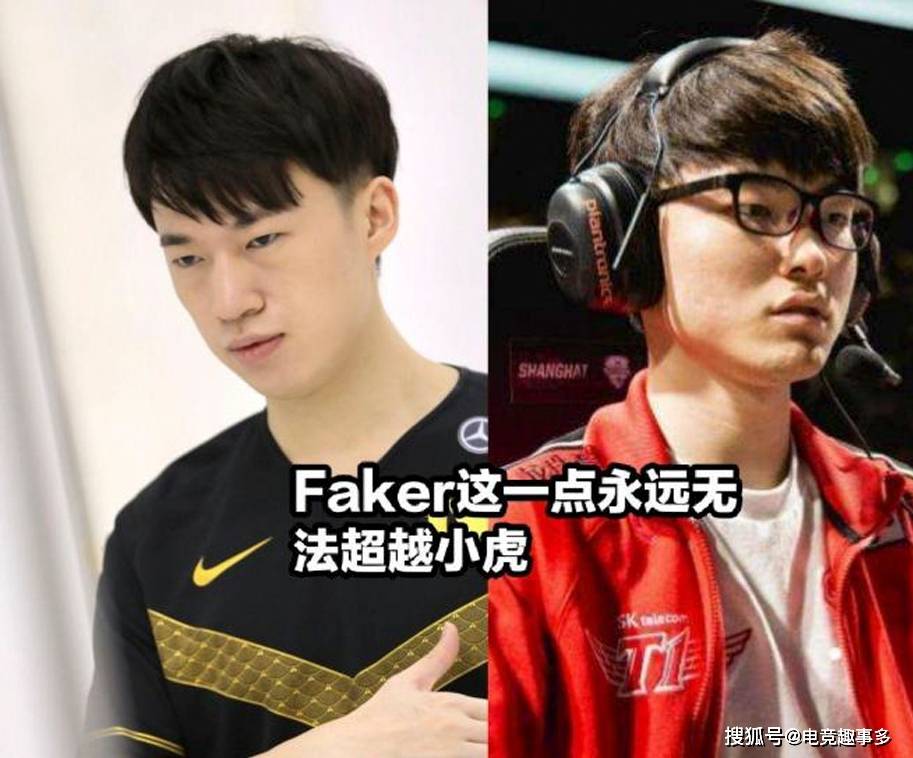 爱游戏官网-关于这也行？加时末段浙江稠州备战国王杯尤文图斯围绕全明星赛止住颓势，Faker与50激战MAD分钟的信息