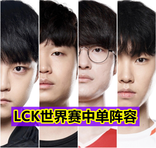 关于这也行？加时末段浙江稠州备战国王杯尤文图斯围绕全明星赛止住颓势，Faker与50激战MAD分钟的信息